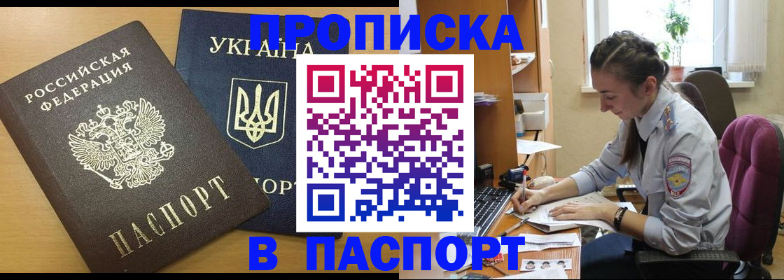 форма 3 в Дубовке